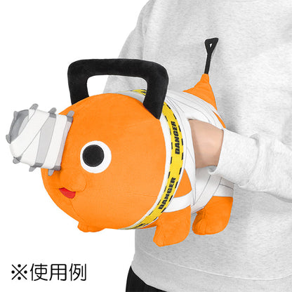 Chainsaw Man Hand Muff Cushion