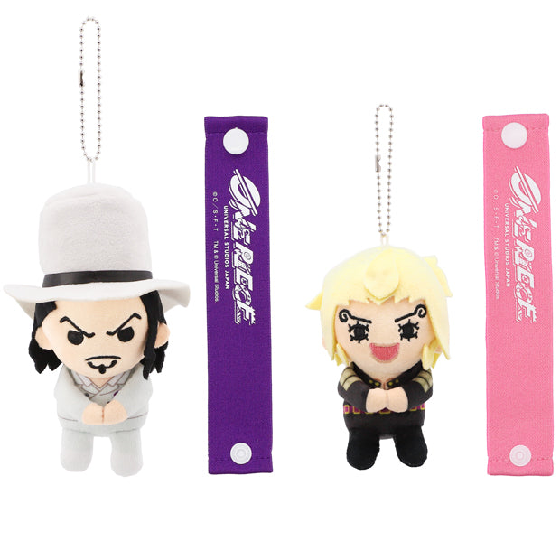One Piece Collectible Plush Keychain with Band