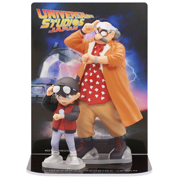 Detective Conan x Back to the Future Figure Set