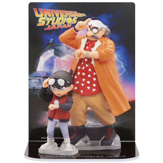 Detective Conan x Back to the Future Figure Set