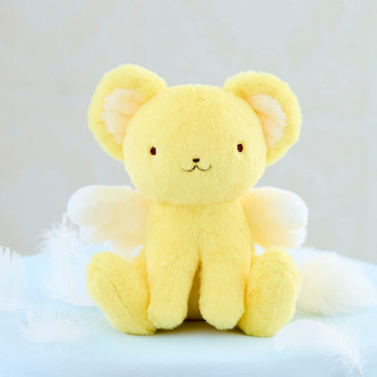 Cardcaptor Sakura Fluffy Kero-chan Plush Toy - Cardcaptor Sakura Pop-up Store