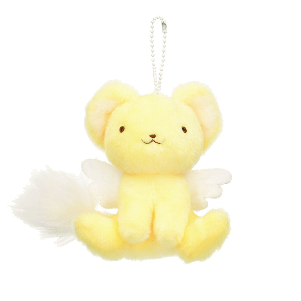 Cardcaptor Sakura Fluffy Kero-chan Mascot Keychain - Cardcaptor Sakura Pop-up Store
