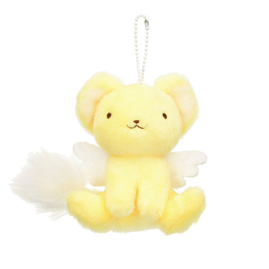 Cardcaptor Sakura Fluffy Kero-chan Mascot Keychain - Cardcaptor Sakura Pop-up Store