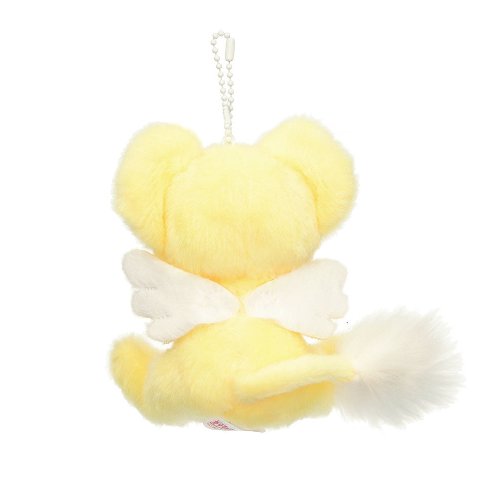 Cardcaptor Sakura Fluffy Kero-chan Mascot Keychain - Cardcaptor Sakura Pop-up Store