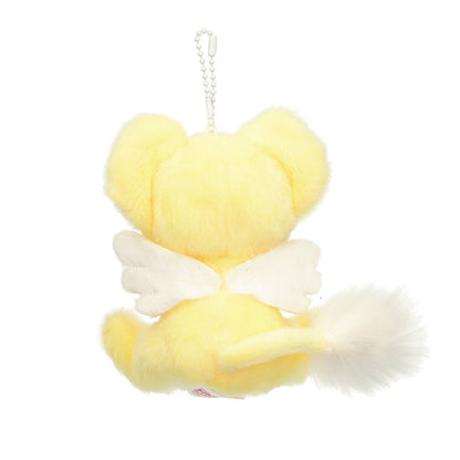 Cardcaptor Sakura Fluffy Kero-chan Mascot Keychain - Cardcaptor Sakura Pop-up Store