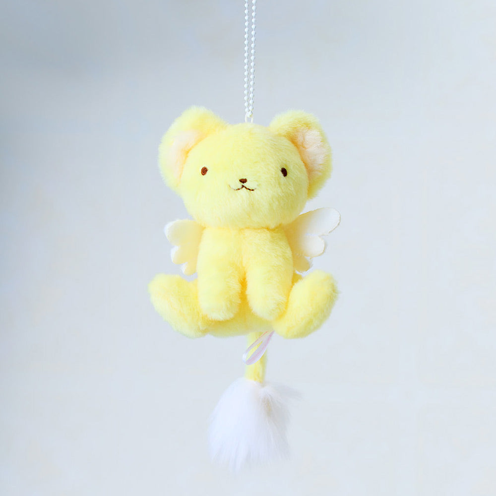 Cardcaptor Sakura Fluffy Kero-chan Mascot Keychain - Cardcaptor Sakura Pop-up Store