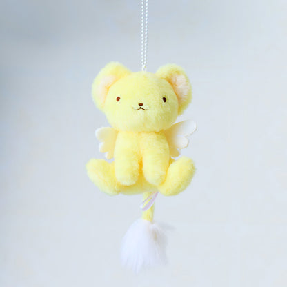 Cardcaptor Sakura Fluffy Kero-chan Mascot Keychain - Cardcaptor Sakura Pop-up Store