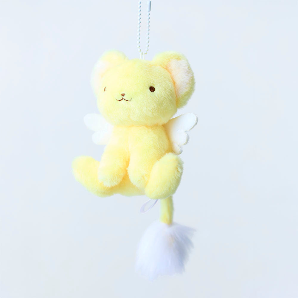 Cardcaptor Sakura Fluffy Kero-chan Mascot Keychain - Cardcaptor Sakura Pop-up Store