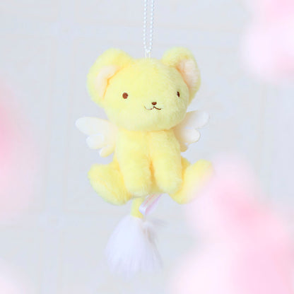 Cardcaptor Sakura Fluffy Kero-chan Mascot Keychain - Cardcaptor Sakura Pop-up Store