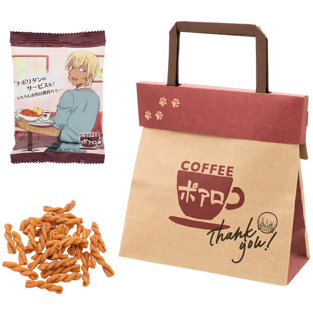 https://cdn.shopify.com/s/files/1/0673/7562/8532/files/2469919899996_1.jpg?v=1773107093