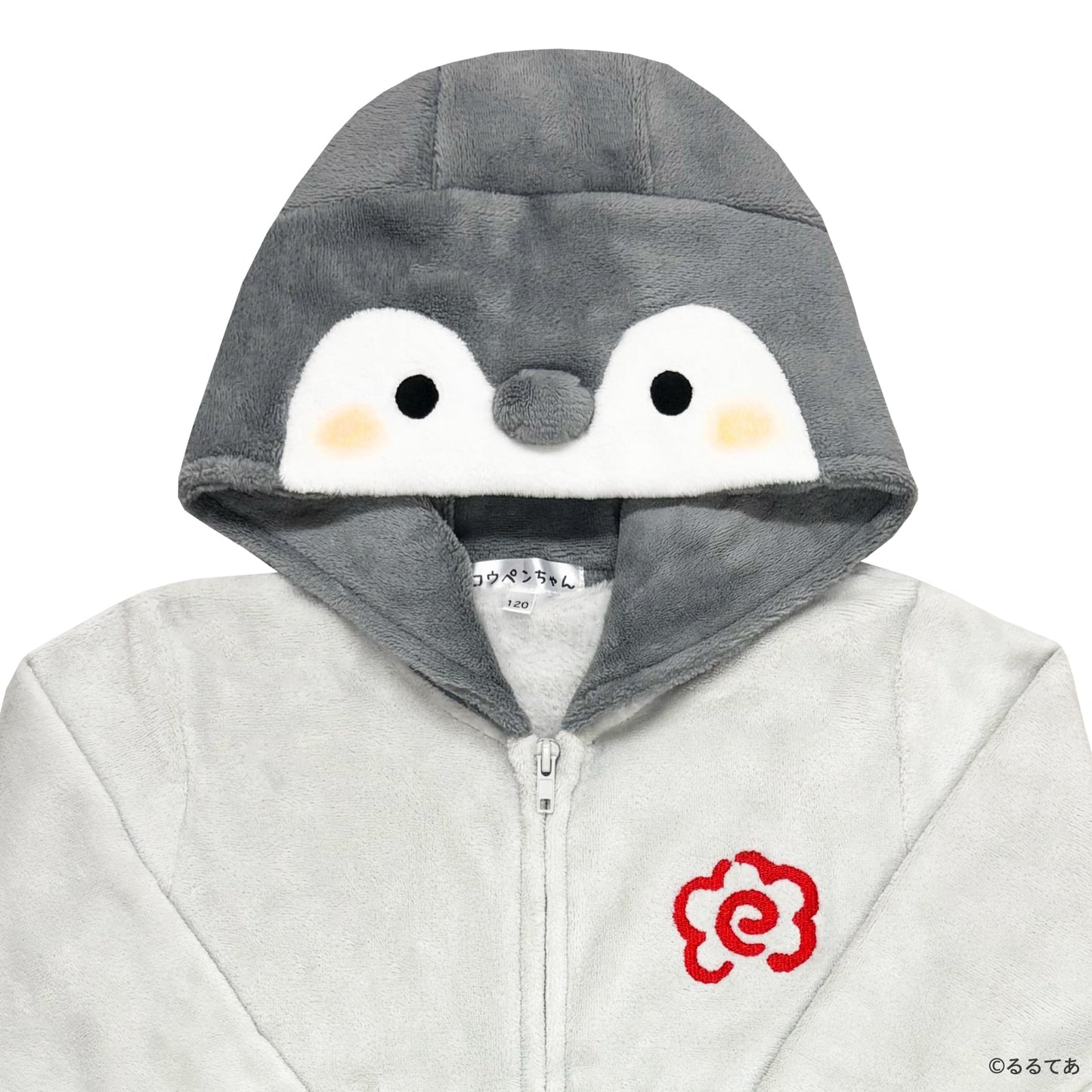 Sazac Koupen-chan Kids Character Onesie Coral Minky Gray
