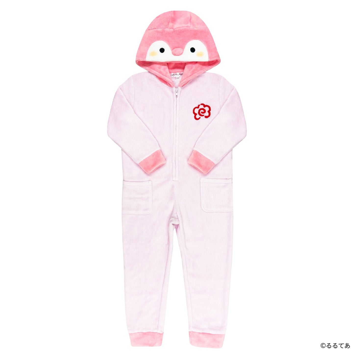 Sazac Koupen-chan Kids' Onesie Coral Minky Costume
