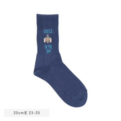 Laputa: Castle in the Sky logo embroidered socks - Studio Ghibli