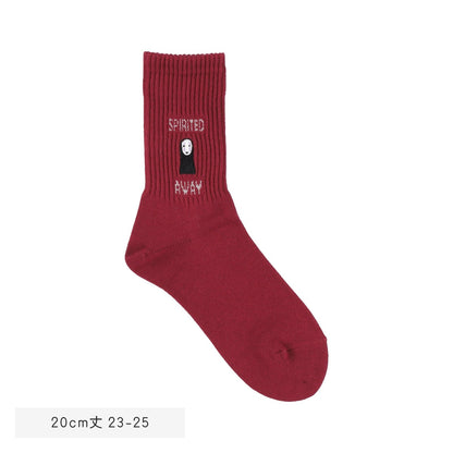 Spirited Away Logo Embroidered Socks (Red) - Studio Ghibli