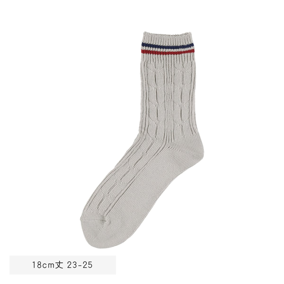 Kiki's Delivery Service Cable Pattern Socks (Light Gray) - Studio Ghibli