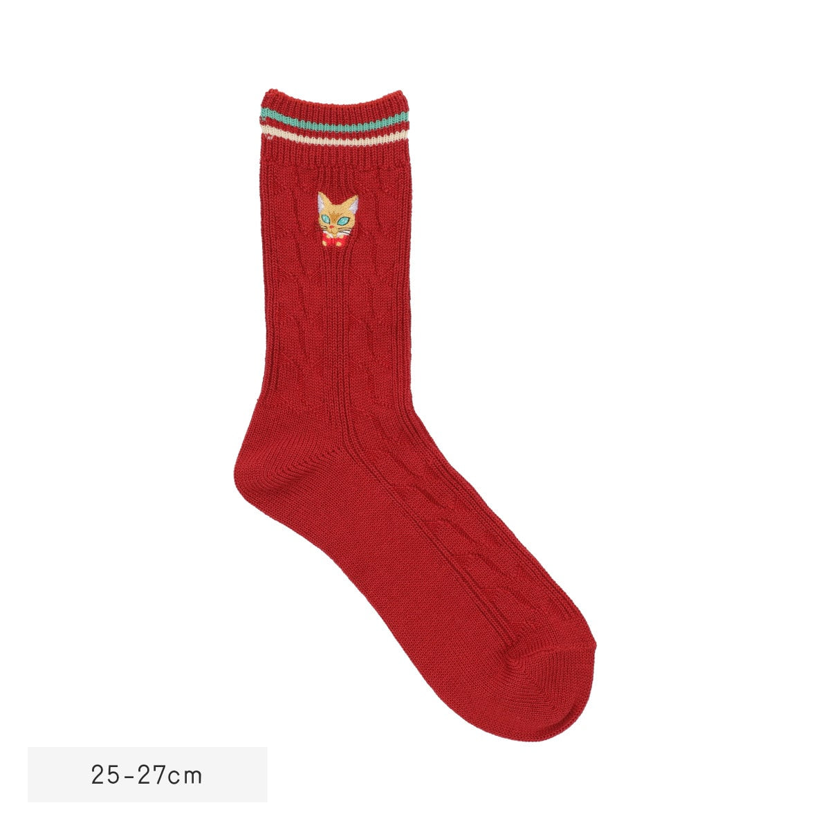 Whisper of the Heart Cable Knit Socks Brick