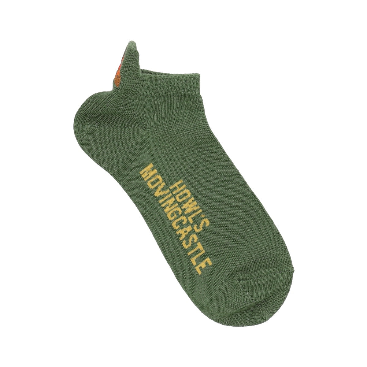 Howl's Moving Castle Heel Embroidered Sneaker Socks Calcifer 23-25cm Green