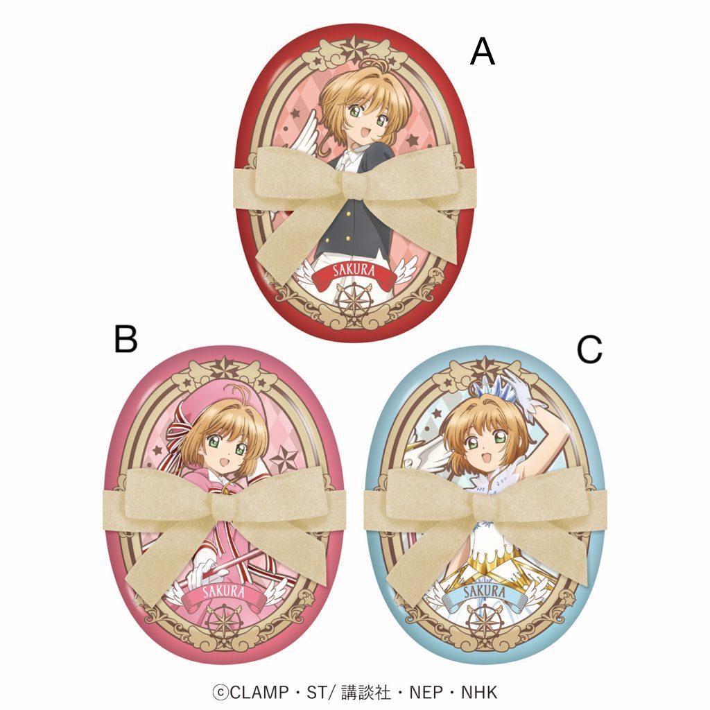 Cardcaptor Sakura Magical Mirror Chocolate Oval Tin with Ribbon - Yorozuya Store