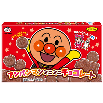 Fujiya Anpanman Chocolates (15pcs) - Yorozuya Store