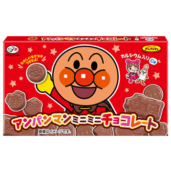 Fujiya Anpanman Chocolates (15pcs)