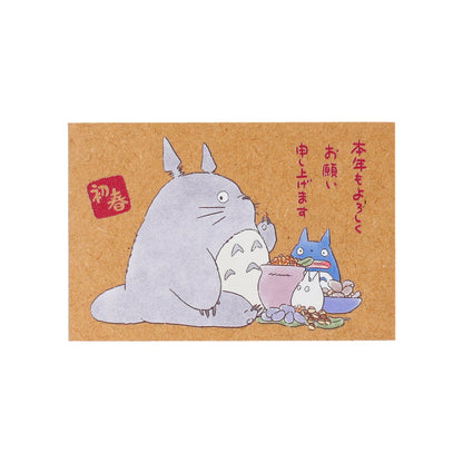 My Neighbor Totoro stamp "Good luck and good fortune" -  Studio Ghibli