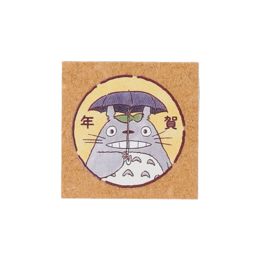 My Neighbor Totoro Stamp "New Year's" -  Studio Ghibli