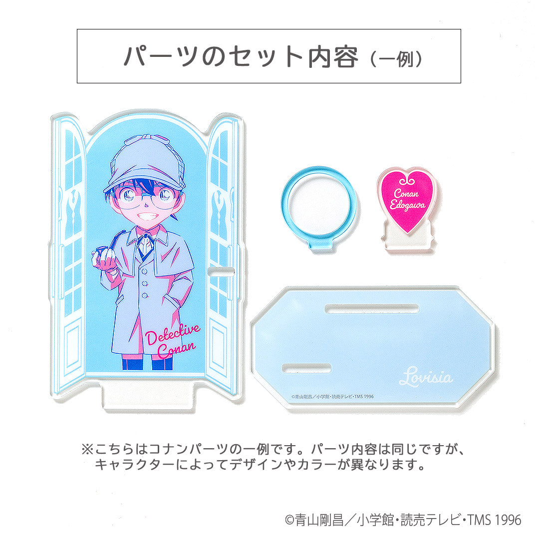 Detective Conan Lip Cream & Lip Stand Set (Citrus Mint Flavor) - Conan & Kid