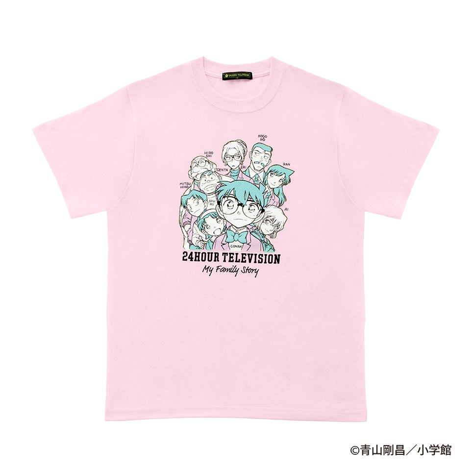 24HTV49 Charity T-Shirt 100% Cotton Graphic Tee