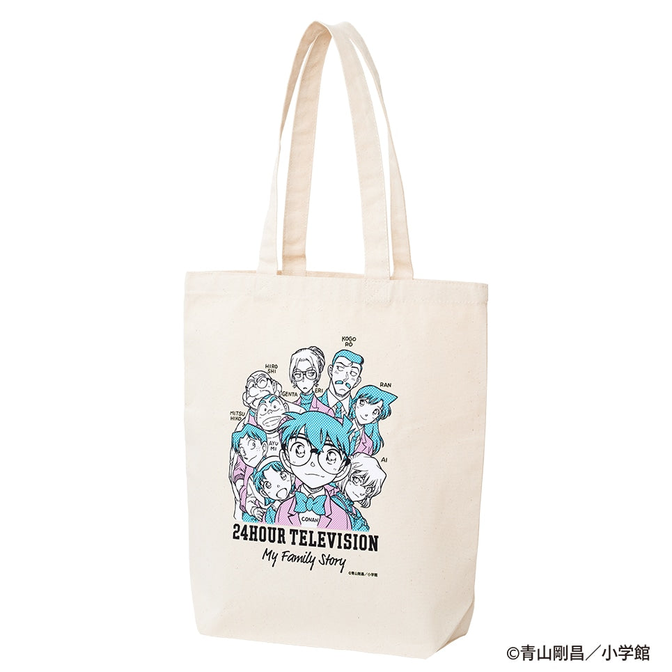 24HTV49 Cotton Tote Bag 10L Multi-Purpose Charity Accessory