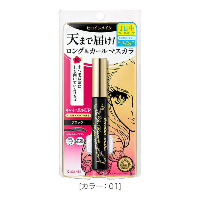 Kiss Me Heroine Make Long and Curl Mascara Super Waterproof - 01 Black