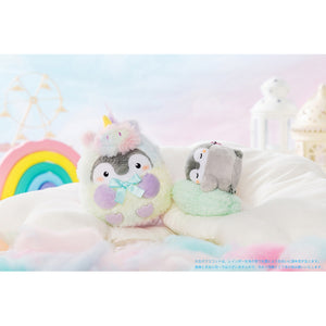 Koupen chan Unicorn Plush Toy Keychain