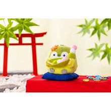 قم بتحميل الصورة في عارض الصور، Koupen chan Matcha Dango Plush Toy Keychain