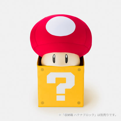 Nintendo Super Mario Super Mushroom Cushion