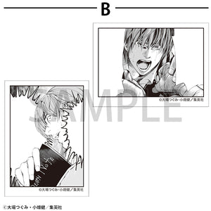 Death Note Sticky Note Set - Death Note Exibition