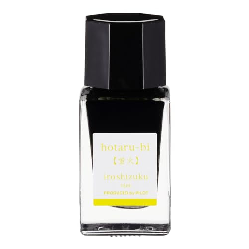 PILOT Iroshizuku Mini Fountain Pen Ink 15ml