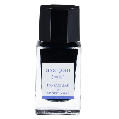 PILOT Iroshizuku Mini Fountain Pen Ink 15ml