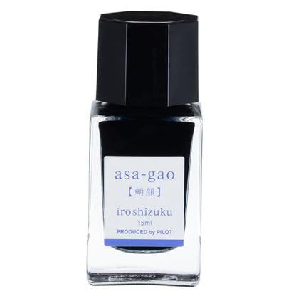 PILOT Iroshizuku Mini Fountain Pen Ink 15ml