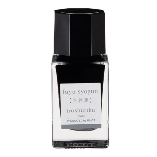 PILOT Iroshizuku Mini Fountain Pen Ink 15ml