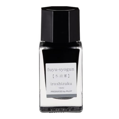 PILOT Iroshizuku Mini Fountain Pen Ink 15ml