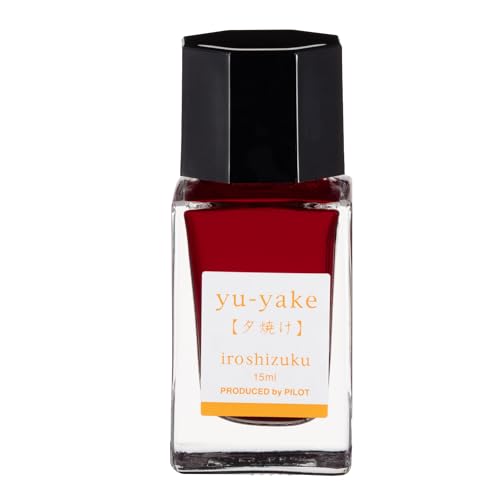 PILOT Iroshizuku Mini Fountain Pen Ink 15ml
