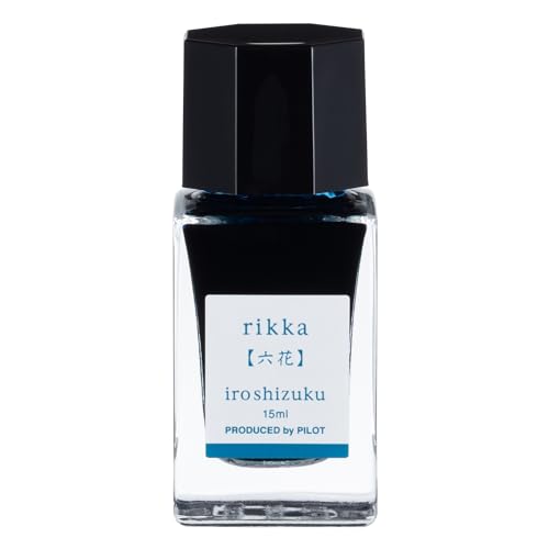 PILOT Iroshizuku Mini Fountain Pen Ink 15ml
