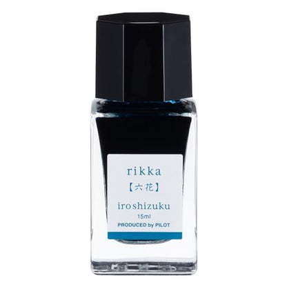 PILOT Iroshizuku Mini Fountain Pen Ink 15ml