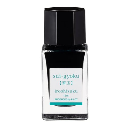 PILOT Iroshizuku Mini Fountain Pen Ink 15ml