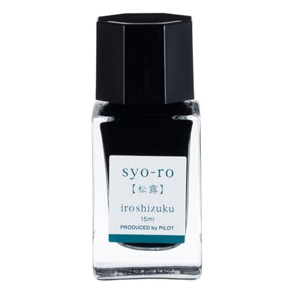 PILOT Iroshizuku Mini Fountain Pen Ink 15ml