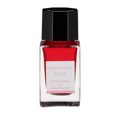 PILOT Iroshizuku Mini Fountain Pen Ink 15ml