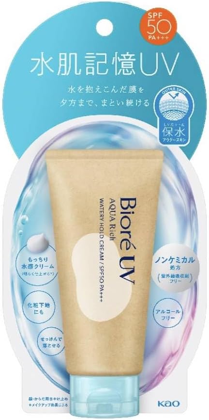 Kao Biore UV Aquarich Water Skin Memory Sunscreen (50 g)