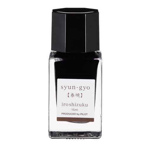 PILOT Iroshizuku Mini Fountain Pen Ink 15ml