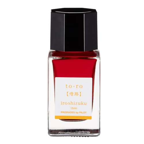 PILOT Iroshizuku Mini Fountain Pen Ink 15ml