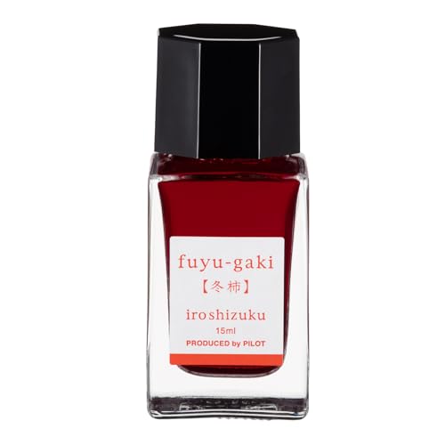 PILOT Iroshizuku Mini Fountain Pen Ink 15ml