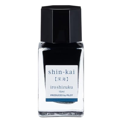 PILOT Iroshizuku Mini Fountain Pen Ink 15ml